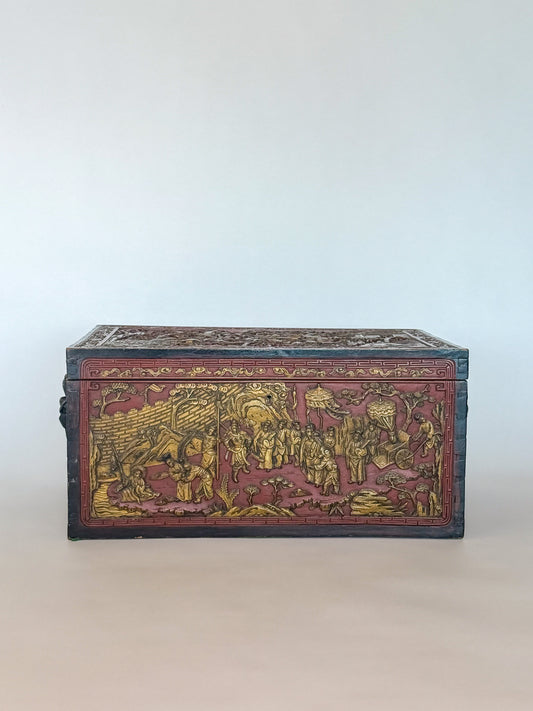 Chinese Camphor Wooden Chest