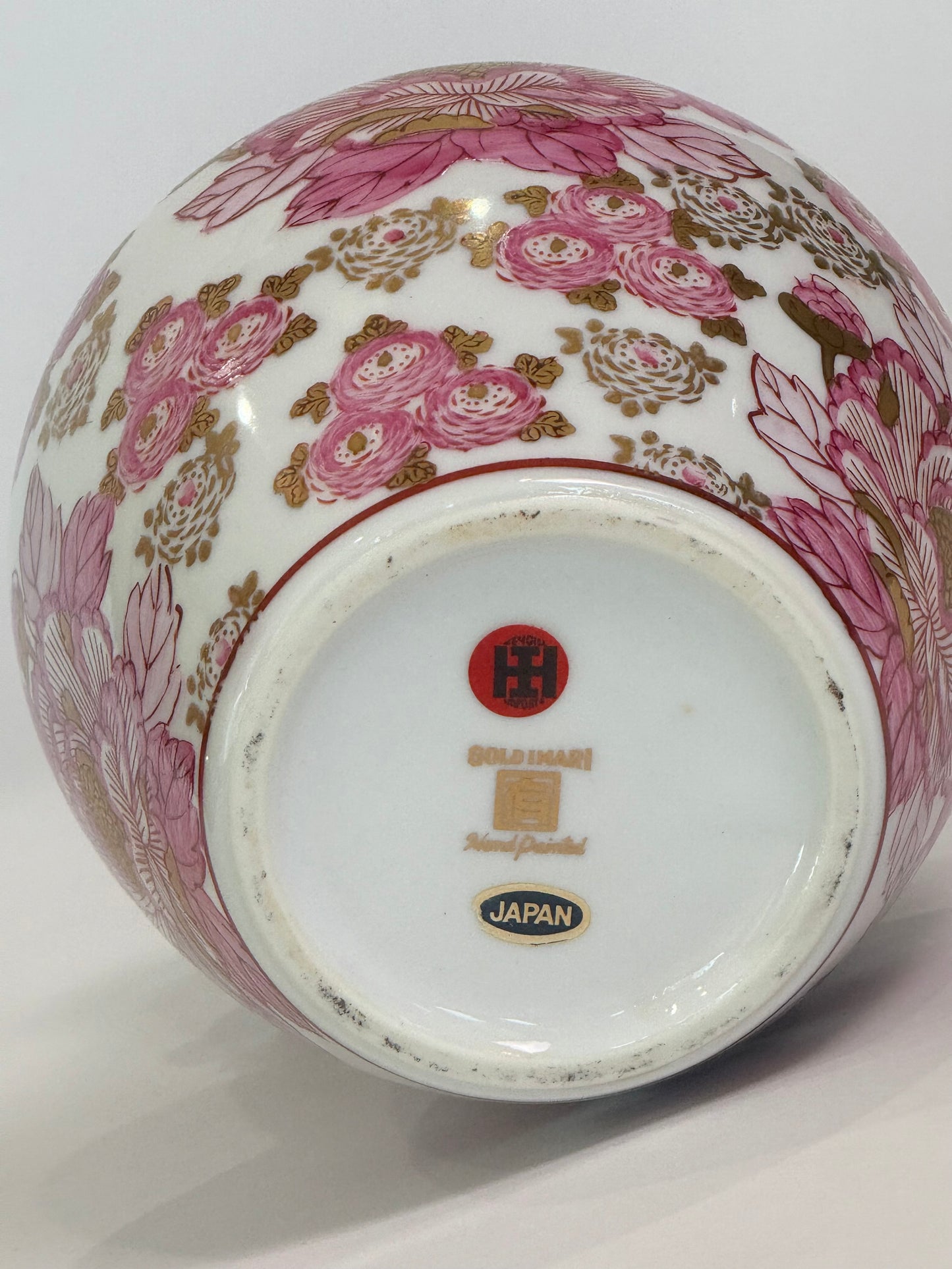 Gold Imari Hand Painted Vase