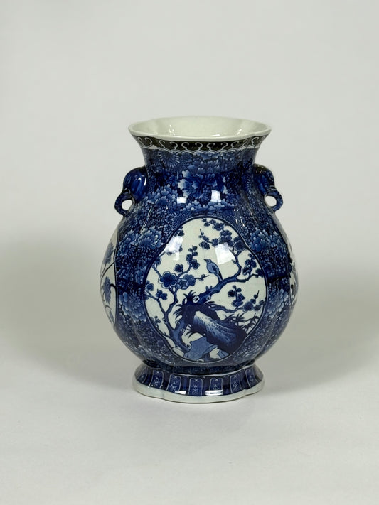 *NEW - Blue and White Foo Lun Vase