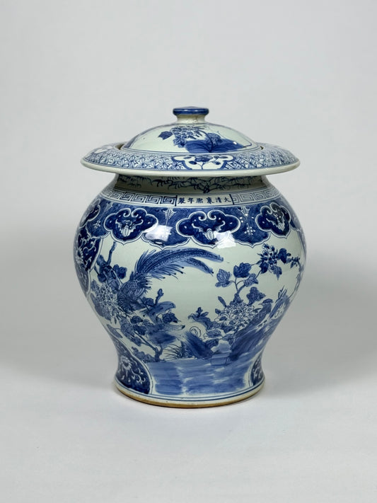 *NEW -  Blue and White Large Lidded Round Ginger Jar