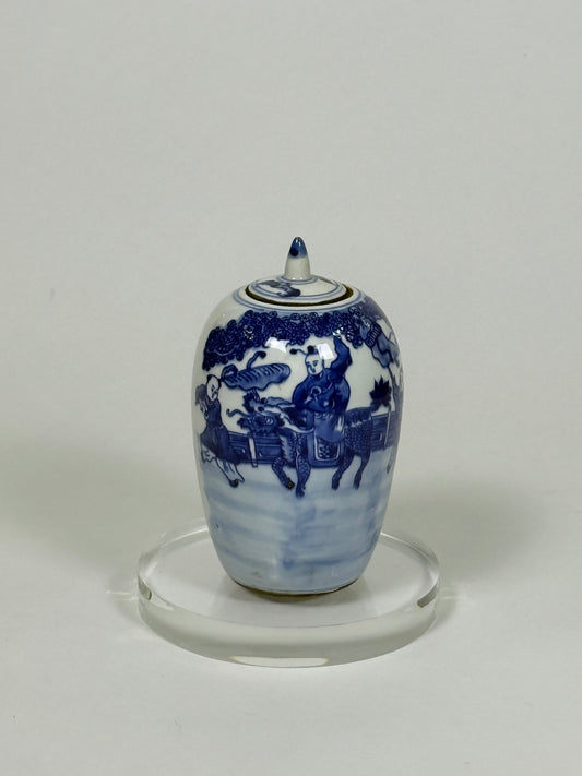*NEW - Blue and White Small Lidded Jar with Dragon and Children Playing