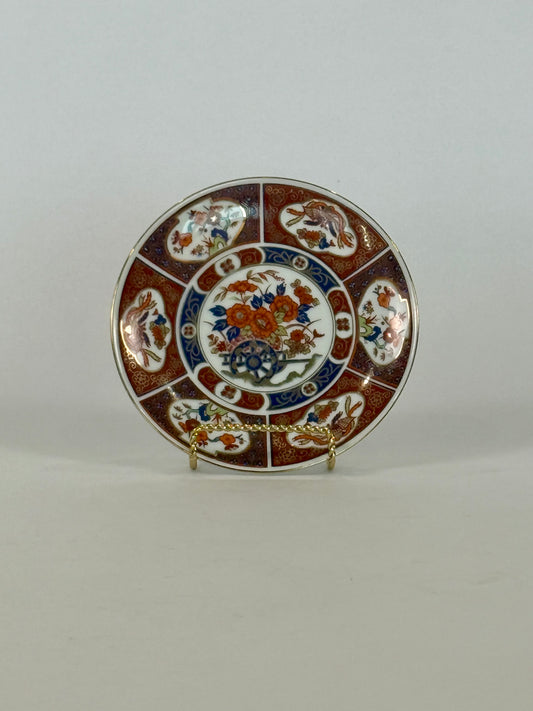 Amari Porcelain Plates