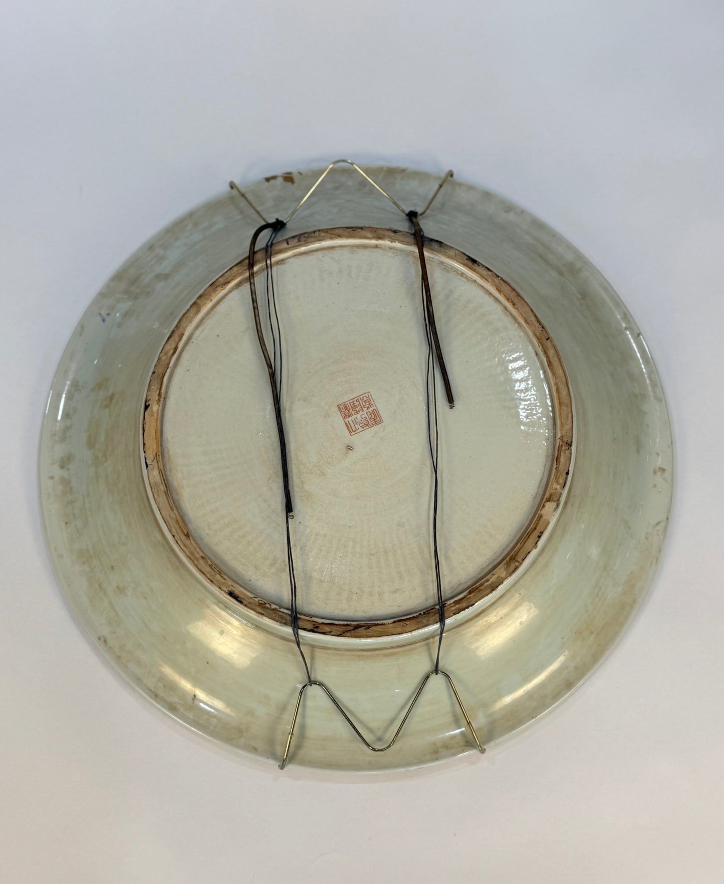 Large Hand Painted Chinese Porcelain Platter