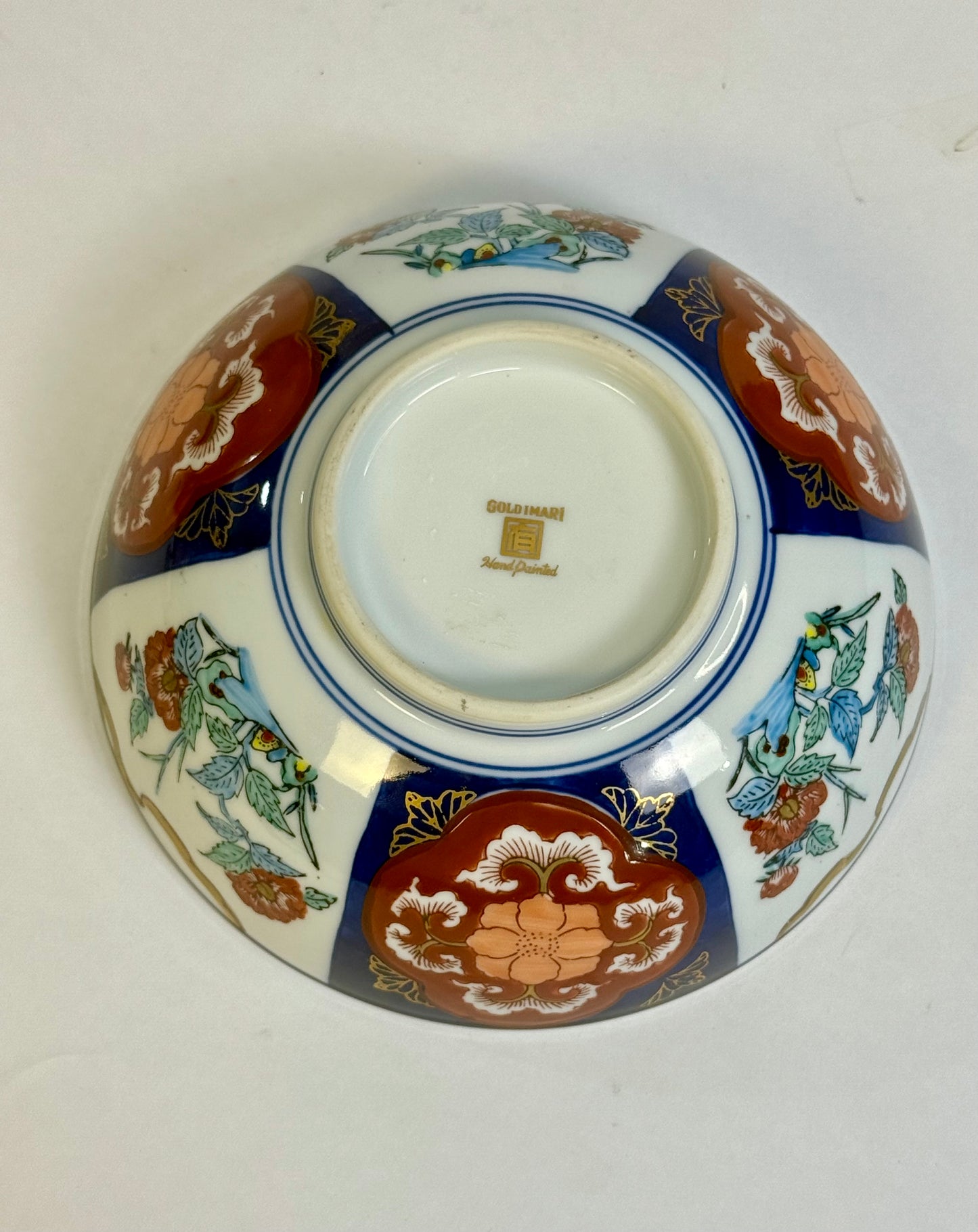 Gold Amari Blue and Red Bowl