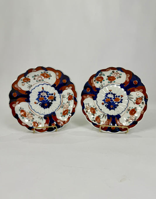 Imari Basket Plates