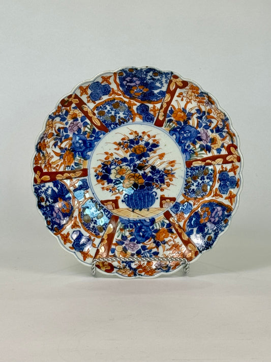 Antique Japanese Imari Plate – Floral & Scenic Design